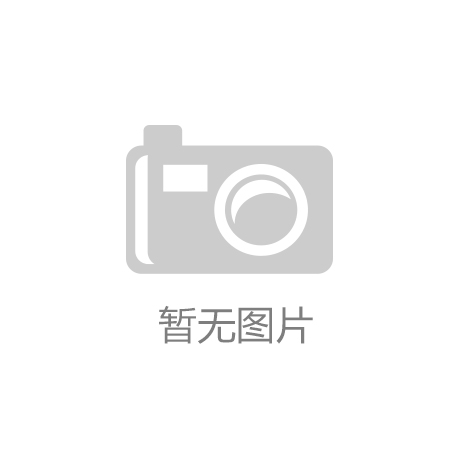 中山市文化艺术中心
