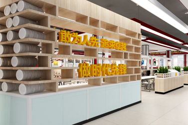 广东财经大学主题文化设计