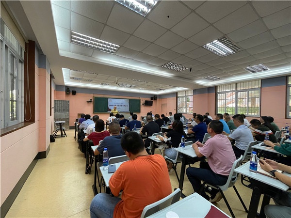 中山市第一中学召开2022-2023学年秋季教职工开学大会：不忘初心担使命 培根铸魂育新人(8)