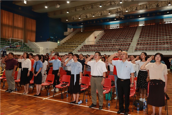 中山市第一中学召开2022-2023学年秋季教职工开学大会：不忘初心担使命 培根铸魂育新人(3)
