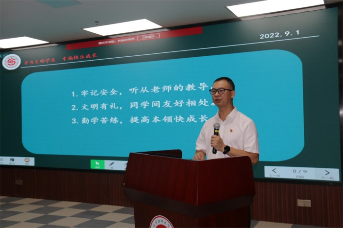 金秋启航，美好将至(10)