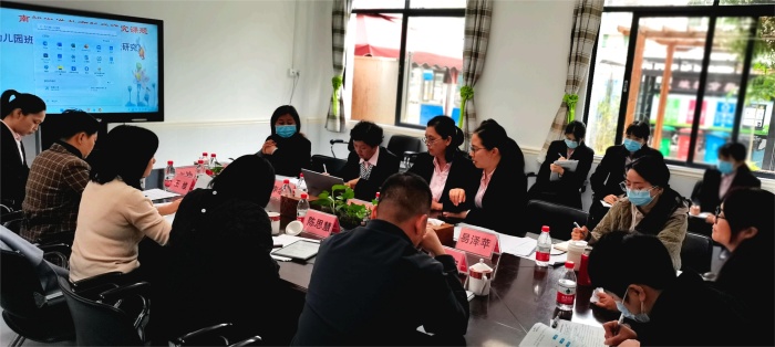 [南朗街道] 课题引领 研学共进——南朗街道中心幼儿园顺利完成镇级立项课题中期汇报