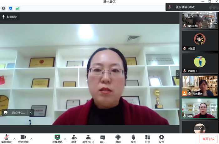 【沙溪镇】幼小衔接背景下幼儿园读写活动的开展——沙溪镇幼儿园举行幼小衔接专题讲座活动