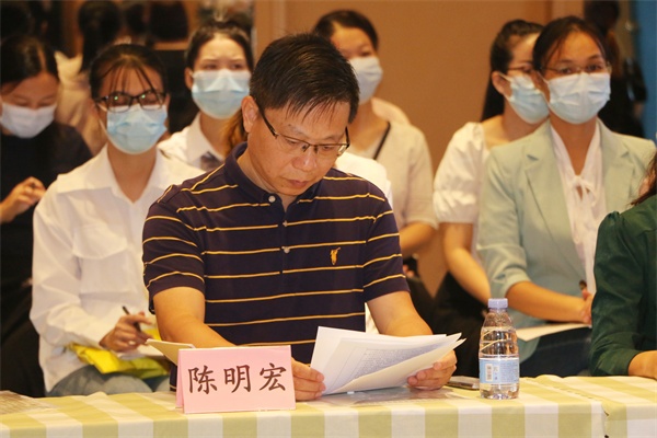 信息技术深融合 验收指导明方向