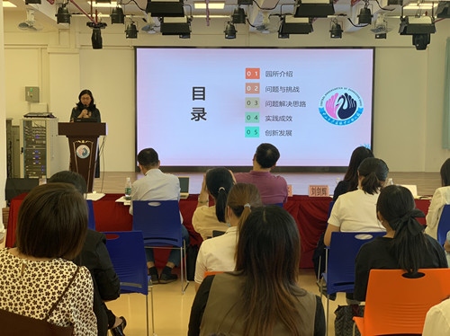 【沙溪镇】“为教师赋能 促幼儿园发展”沙溪镇中心幼儿园提升工程2.0预验收专家入校指导活动