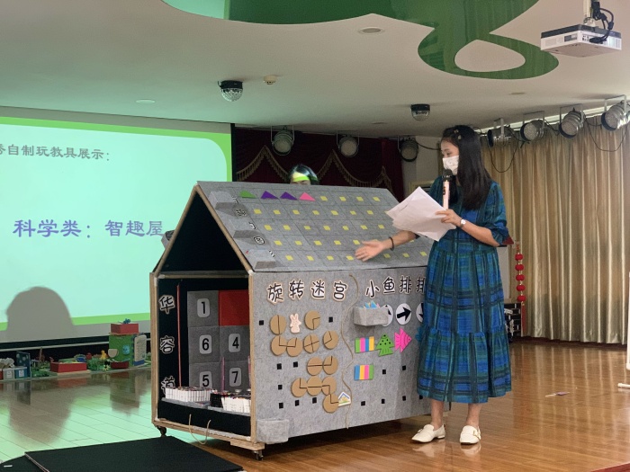 【三乡镇】聚新赋能促成长，蓄势启航向未来——三乡镇幼儿园新教师培训(2)