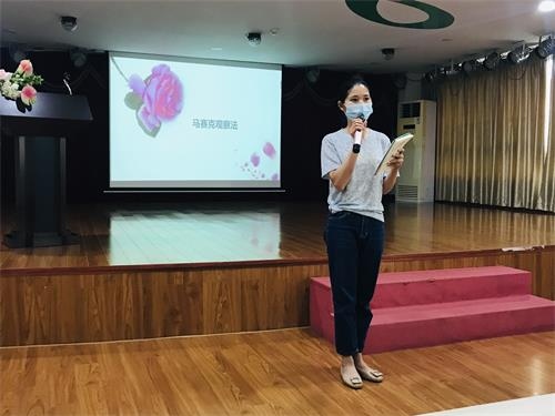【三乡镇】携手教研，学思并肩——2022-2023学年度第一学期三乡镇幼儿园业务园长工作会议(4)
