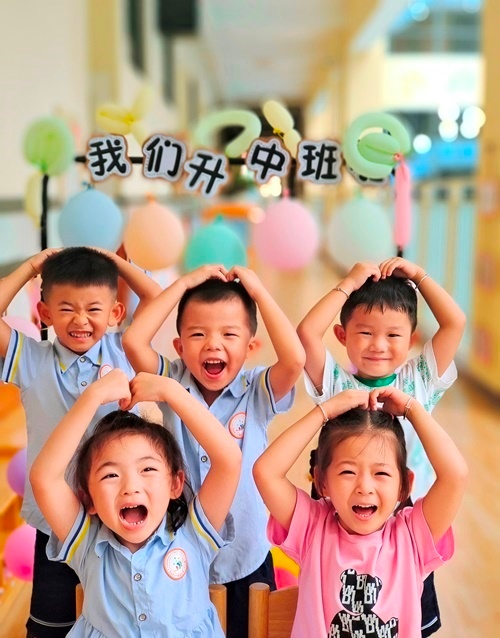 【三乡镇】美好如约而至，我们开学啦！——嘉宝第一幼儿园2022年秋季开学典礼(6)