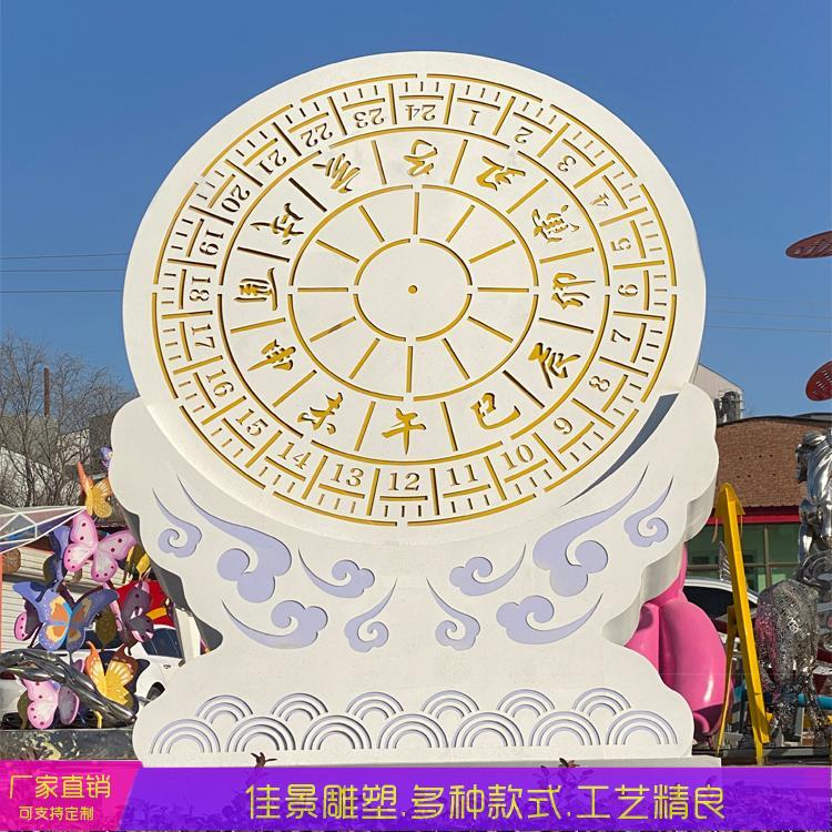 不锈钢日晷仪雕塑校园文化摆件夜间发光古代时钟落地美陈景观装饰约7700.00元,约7600.00元