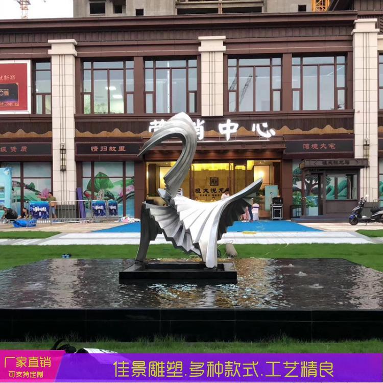 定制大型不锈钢广场飞鸟圆环雕塑抽象创意景观校园文化装饰摆件约7000.00元,约6900.00元(2)