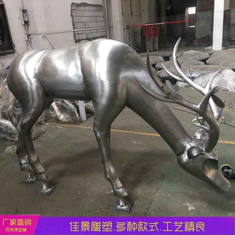 定制大型不锈钢广场飞鸟圆环雕塑抽象创意景观校园文化装饰摆件约7000.00元,约6900.00元(6) 定制大型不锈钢广场飞鸟圆环雕塑抽象创意景观校园文化装饰摆件约7000.00元,约6900.00元(6)