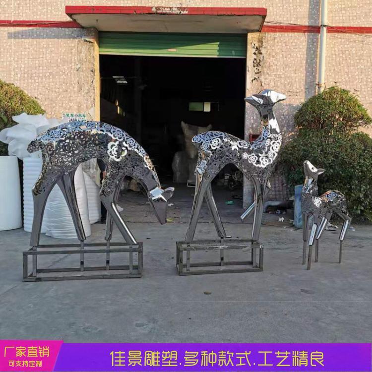 定制大型不锈钢广场飞鸟圆环雕塑抽象创意景观校园文化装饰摆件约7000.00元,约6900.00元(7) 定制大型不锈钢广场飞鸟圆环雕塑抽象创意景观校园文化装饰摆件约7000.00元,约6900.00元(7)