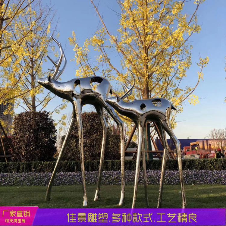 定制大型不锈钢广场飞鸟圆环雕塑抽象创意景观校园文化装饰摆件约7000.00元,约6900.00元(9) 定制大型不锈钢广场飞鸟圆环雕塑抽象创意景观校园文化装饰摆件约7000.00元,约6900.00元(9)