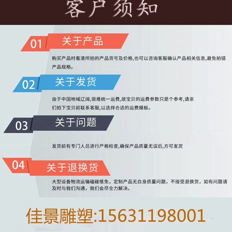 定制大型不锈钢广场飞鸟圆环雕塑抽象创意景观校园文化装饰摆件约7000.00元,约6900.00元(10) 定制大型不锈钢广场飞鸟圆环雕塑抽象创意景观校园文化装饰摆件约7000.00元,约6900.00元(10)