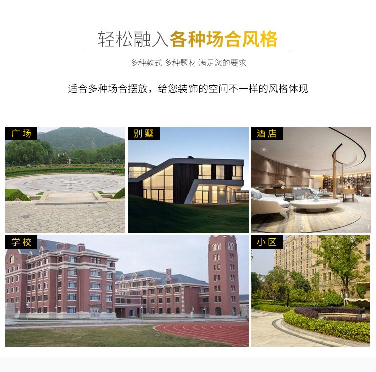 定制大型不锈钢广场飞鸟圆环雕塑抽象创意景观校园文化装饰摆件约7000.00元,约6900.00元(13) 定制大型不锈钢广场飞鸟圆环雕塑抽象创意景观校园文化装饰摆件约7000.00元,约6900.00元(13)