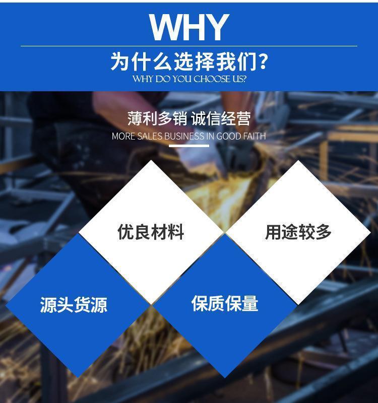 定制大型不锈钢广场飞鸟圆环雕塑抽象创意景观校园文化装饰摆件约7000.00元,约6900.00元(15) 定制大型不锈钢广场飞鸟圆环雕塑抽象创意景观校园文化装饰摆件约7000.00元,约6900.00元(15)