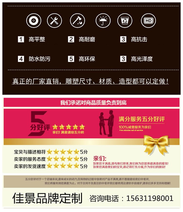 定制大型不锈钢广场飞鸟圆环雕塑抽象创意景观校园文化装饰摆件约7000.00元,约6900.00元(16) 定制大型不锈钢广场飞鸟圆环雕塑抽象创意景观校园文化装饰摆件约7000.00元,约6900.00元(16)