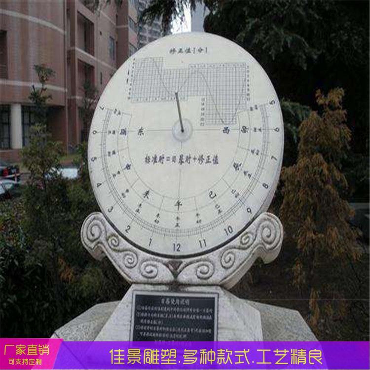 大型不锈钢校园文化镜面运动摆件人物雕塑景观园林广场装饰摆件约6700.00元,约6600.00元(7) 大型不锈钢校园文化镜面运动摆件人物雕塑景观园林广场装饰摆件约6700.00元,约6600.00元(7)