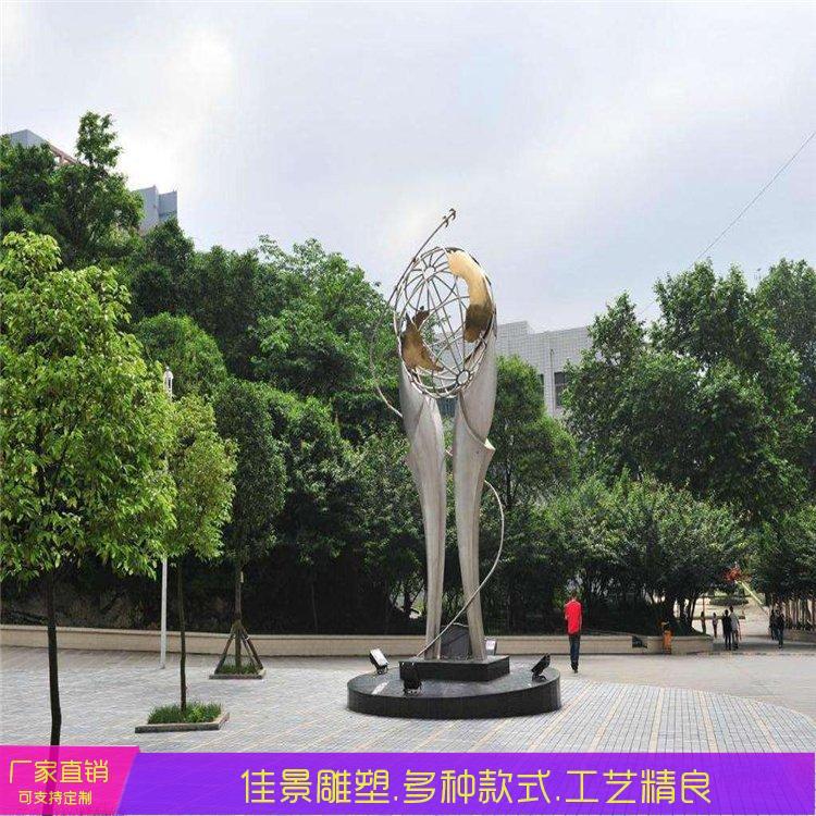 大型不锈钢校园文化镜面运动摆件人物雕塑景观园林广场装饰摆件约6700.00元,约6600.00元(6) 大型不锈钢校园文化镜面运动摆件人物雕塑景观园林广场装饰摆件约6700.00元,约6600.00元(6)