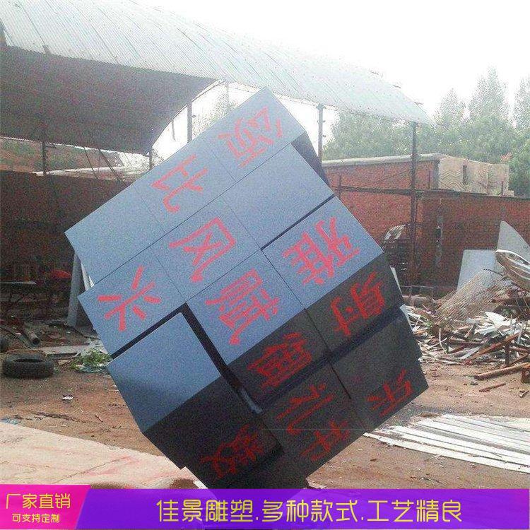 大型不锈钢校园文化镜面运动摆件人物雕塑景观园林广场装饰摆件约6700.00元,约6600.00元(9) 大型不锈钢校园文化镜面运动摆件人物雕塑景观园林广场装饰摆件约6700.00元,约6600.00元(9)