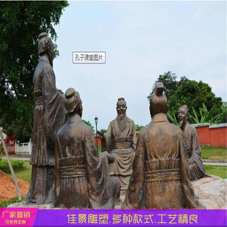 大型不锈钢校园文化镜面运动摆件人物雕塑景观园林广场装饰摆件约6700.00元,约6600.00元(8) 大型不锈钢校园文化镜面运动摆件人物雕塑景观园林广场装饰摆件约6700.00元,约6600.00元(8)