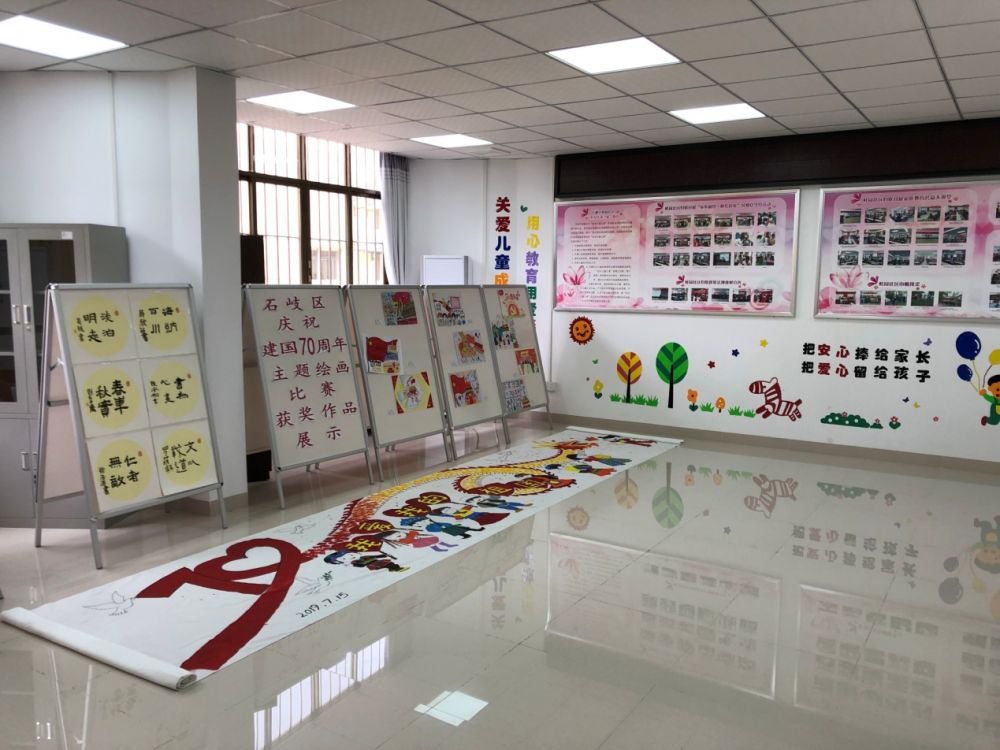 石岐区桂园社区(2)